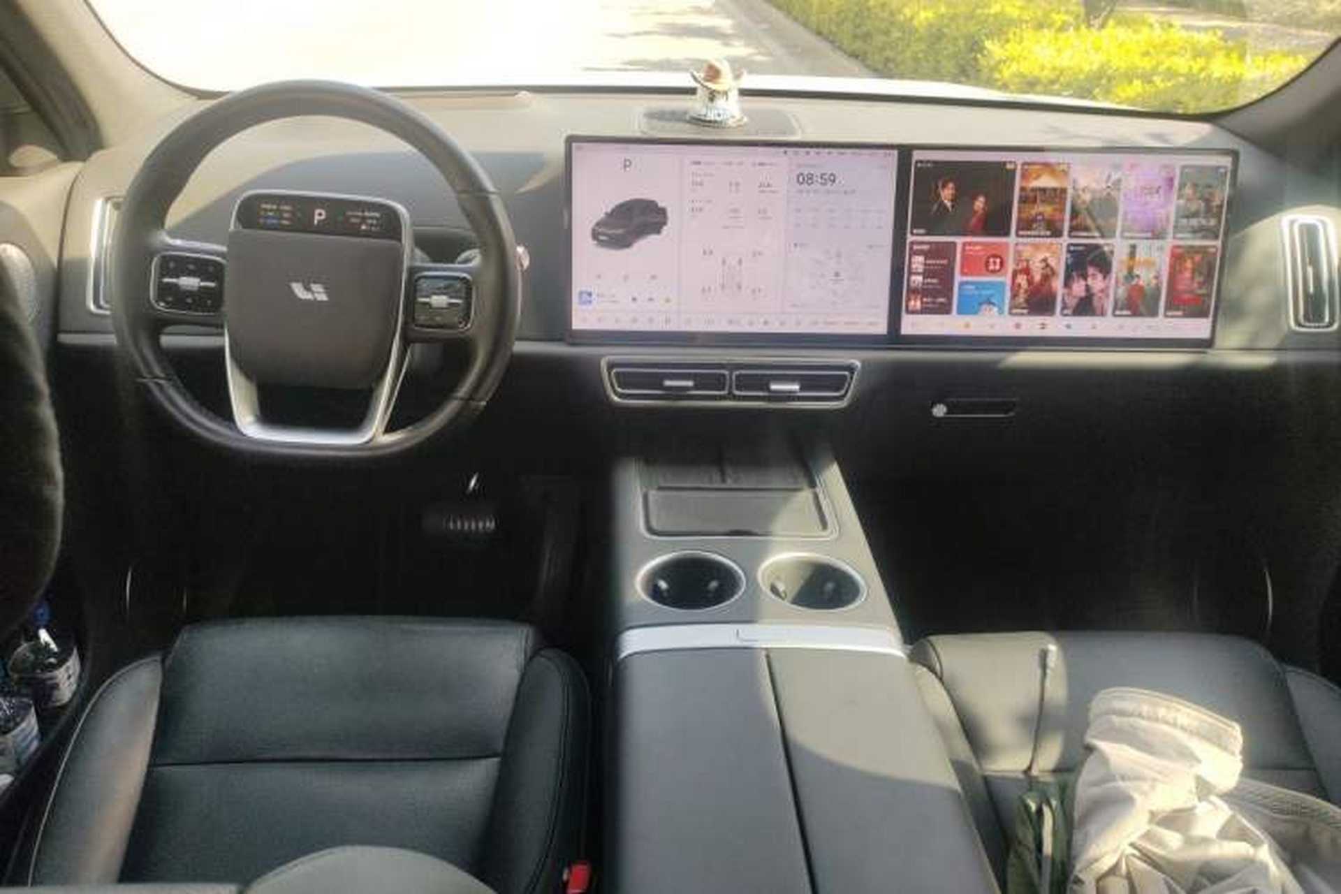 Used Li Auto L7 2024 Ultra Model Center Console