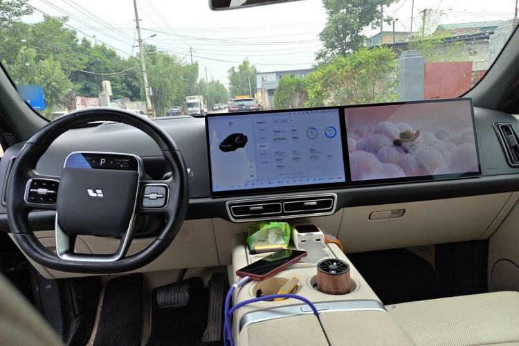 Used Li Auto L7 2024 Ultra Model Center Console