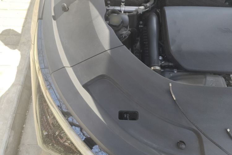 Used Li Auto L7 2024 MAX Model Engine Bay Right
