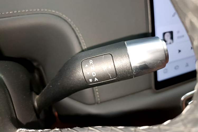Used Li Auto L7 2024 Ultra Model Gear Lever