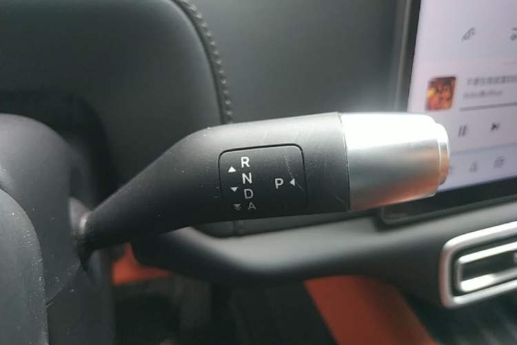 Used Li Auto L7 2024 Ultra Model Gear Lever