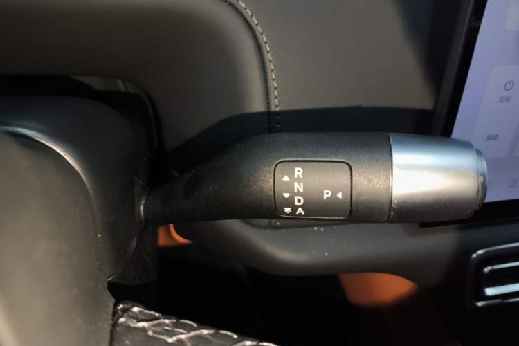 Used Li Auto L7 2024 MAX Model Gear Lever