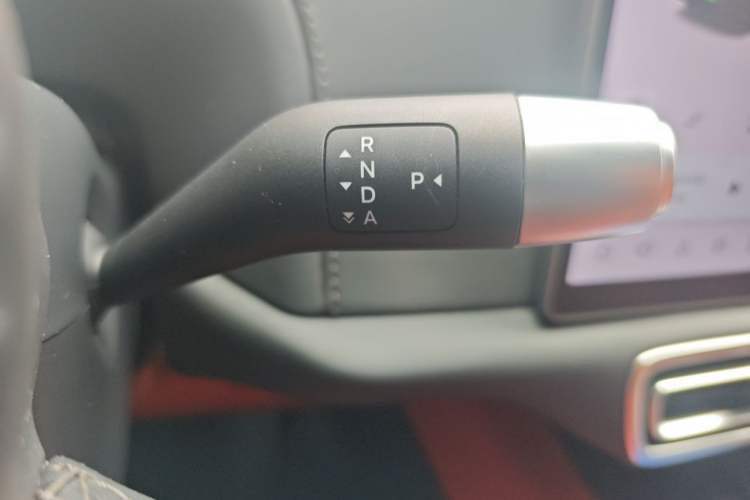 Used Li Auto L7 2024 MAX Model Gear Lever