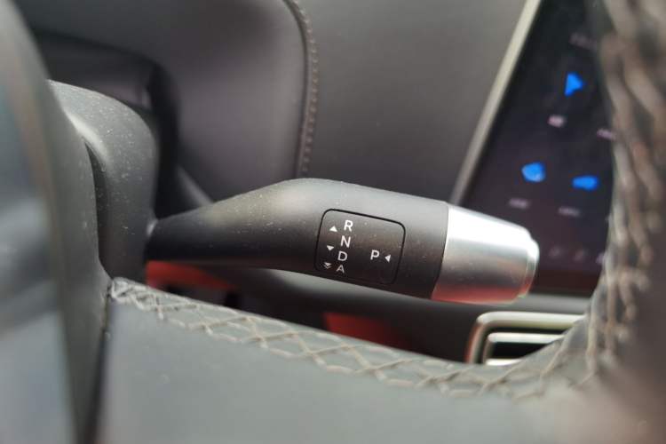 Used Li Auto L7 2024 Ultra Model Gear Lever