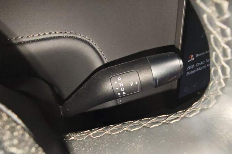 Used Li Auto L7 2024 MAX Model Gear Lever
