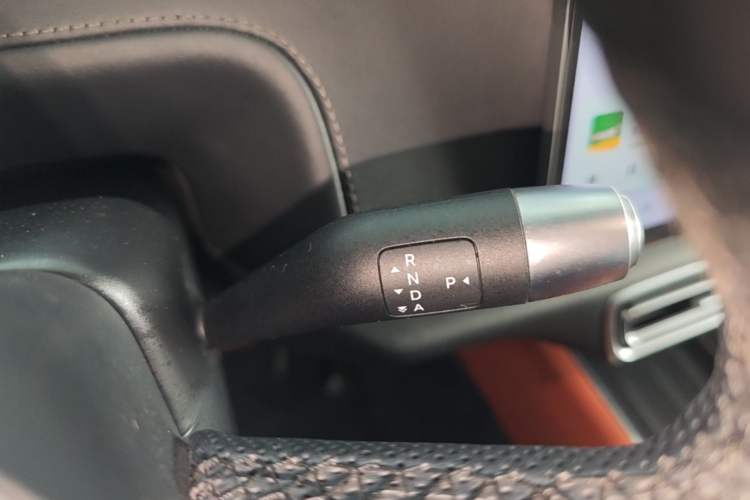 Used Li Auto L7 2024 MAX Model Gear Lever