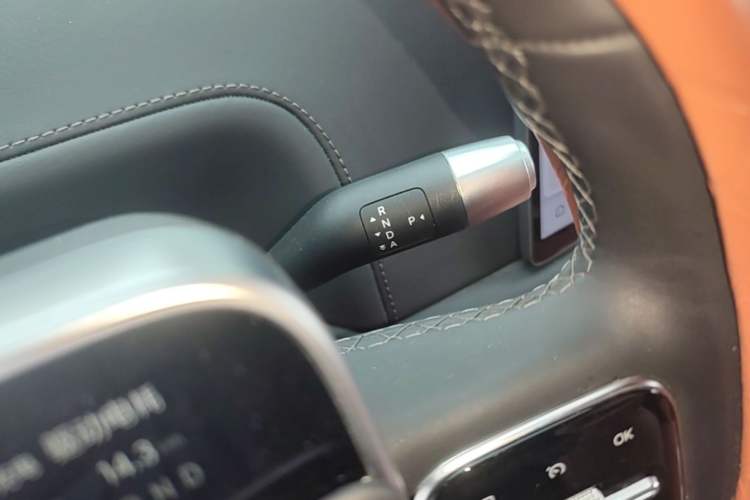 Used Li Auto L7 2024 Pro Model Gear Lever