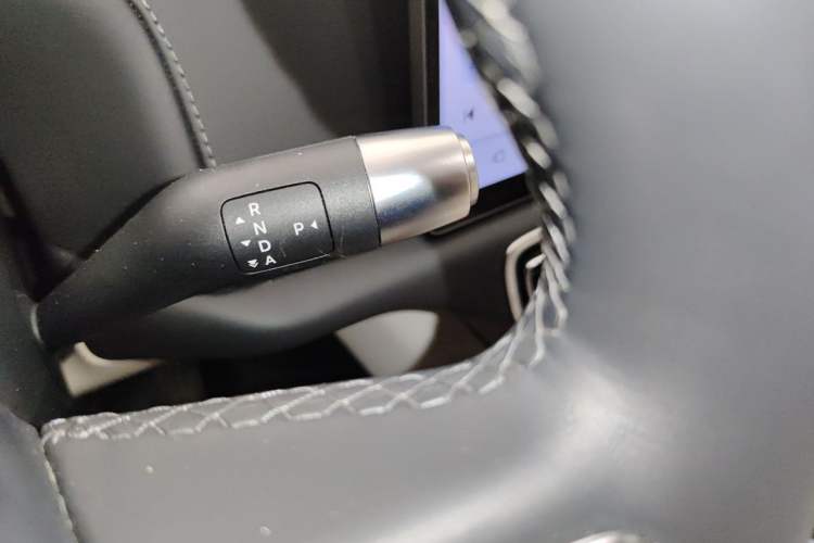 Used Li Auto L7 2024 Ultra Model Gear Lever