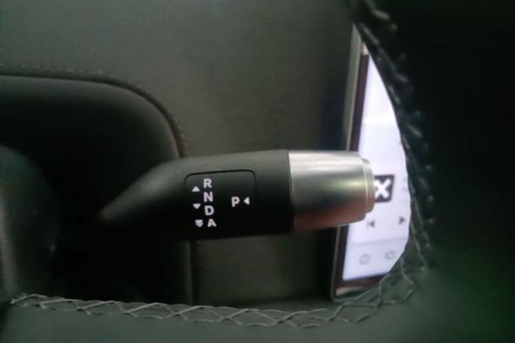 Used Li Auto L7 2024 Pro Model Gear Lever
