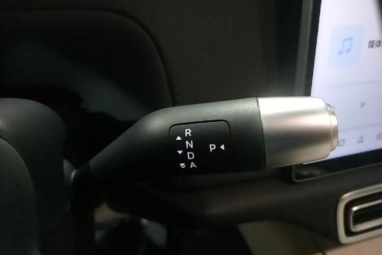Used Li Auto L7 2024 Ultra Model Gear Lever