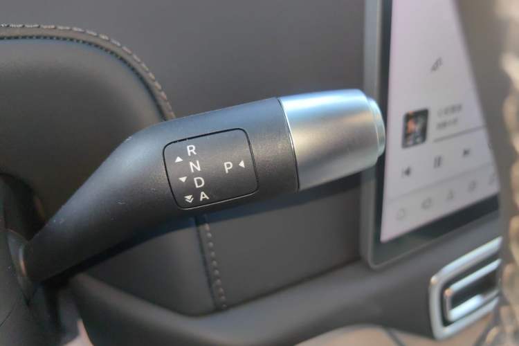 Used Li Auto L7 2024 MAX Model Gear Lever