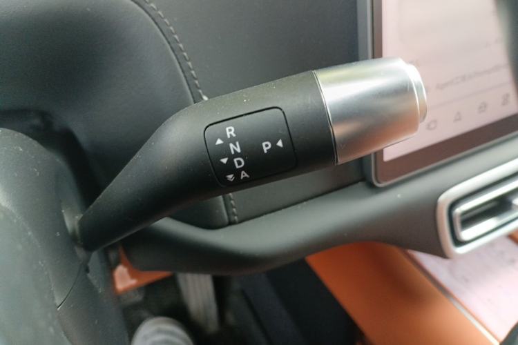 Used Li Auto L7 2024 Ultra Model Gear Lever