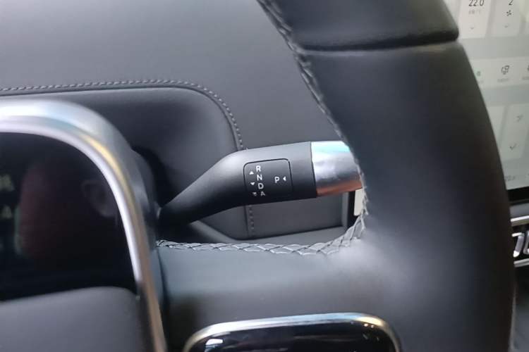 Used Li Auto L7 2024 MAX Model Gear Lever