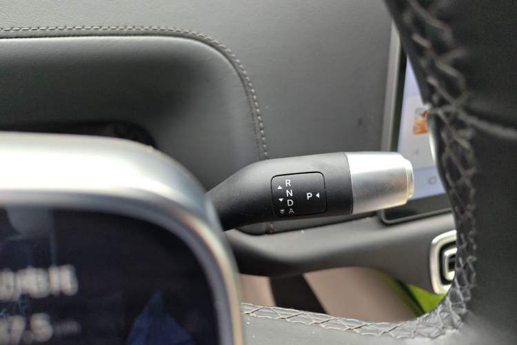 Used Li Auto L7 2024 Ultra Model Gear Lever