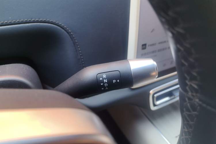Used Li Auto L7 2024 Pro Model Gear Lever