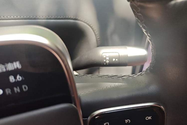 Used Li Auto L7 2024 Pro Model Gear Lever