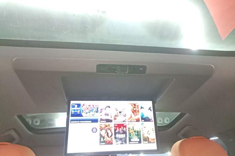 Used Li Auto L7 2024 Ultra Model Headliner