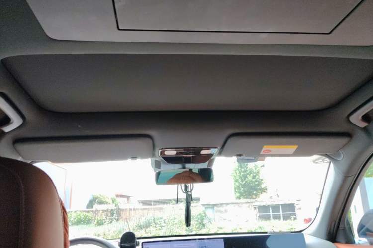 Used Li Auto L7 2024 Ultra Model Headliner