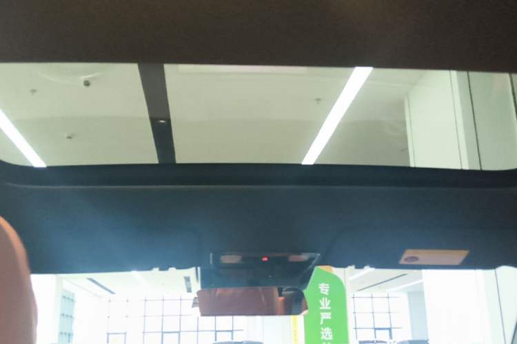 Used Li Auto L7 2024 Pro Model Headliner