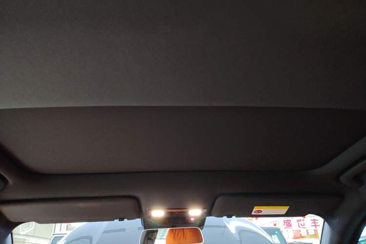Used Li Auto L7 2024 MAX Model Headliner