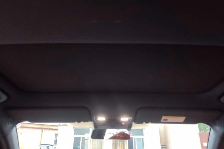 Used Li Auto L7 2024 MAX Model Headliner