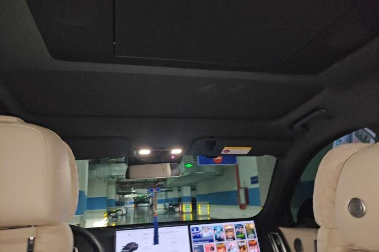 Used Li Auto L7 2024 Ultra Model Headliner