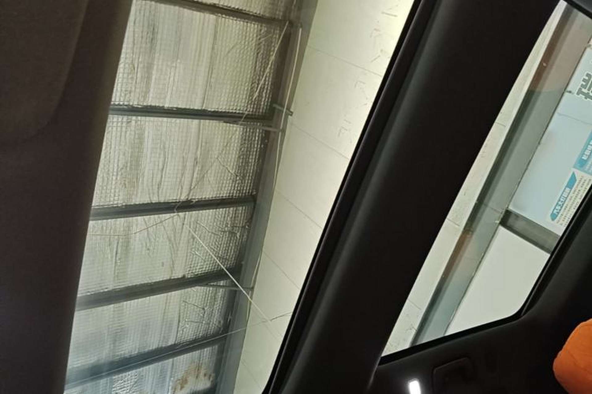 Used Li Auto L7 2024 MAX Model Headliner