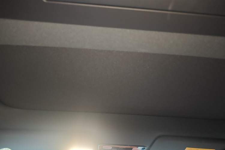Used Li Auto L7 2024 Ultra Model Headliner