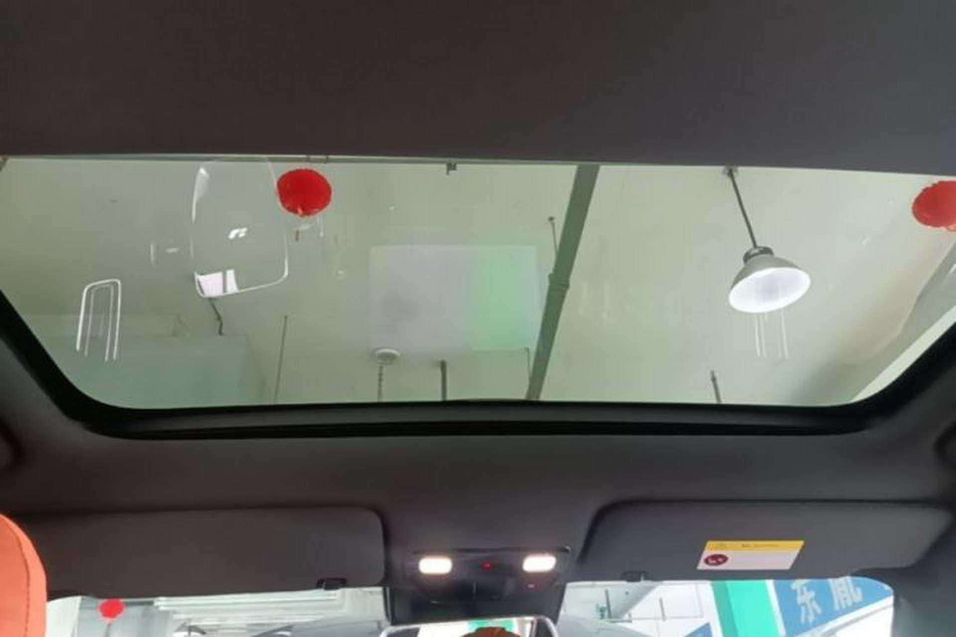 Used Li Auto L7 2024 MAX Model Headliner