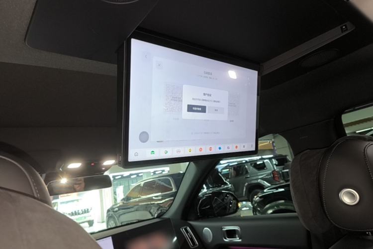 Used Li Auto L7 2024 Ultra Model Headliner