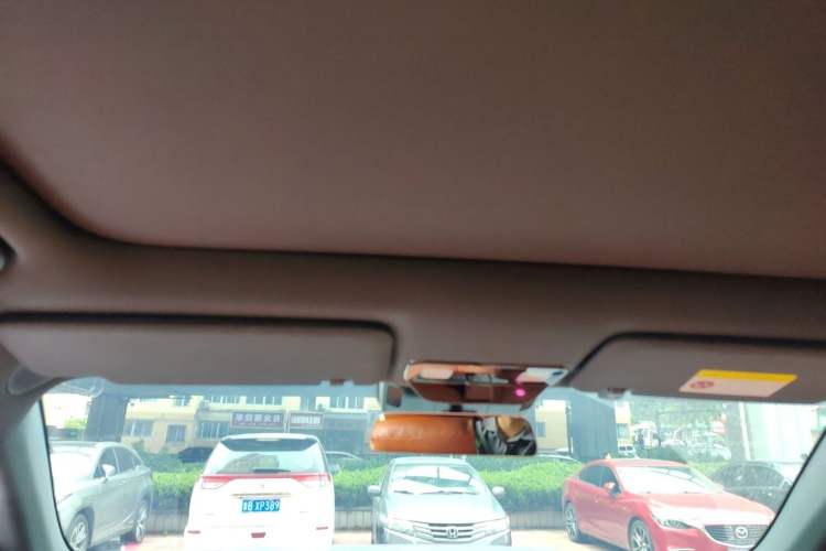 Used Li Auto L7 2024 Pro Model Headliner