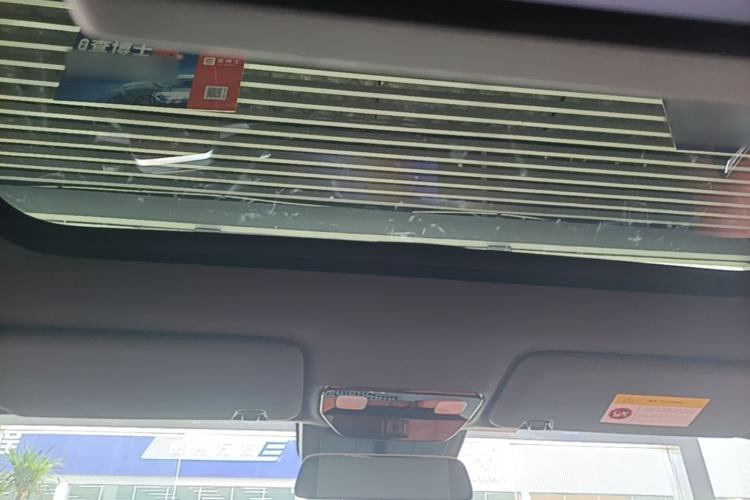 Used Li Auto L7 2024 Ultra Model Headliner