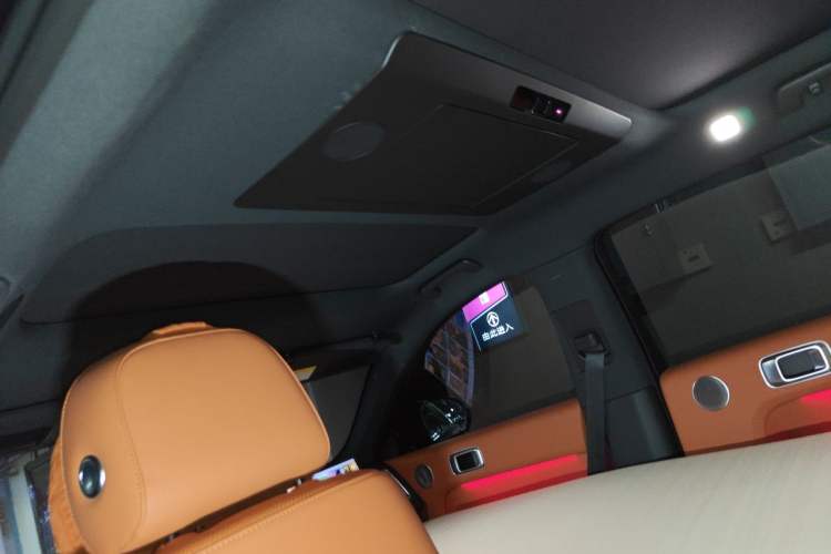 Used Li Auto L7 2024 Ultra Model Headliner