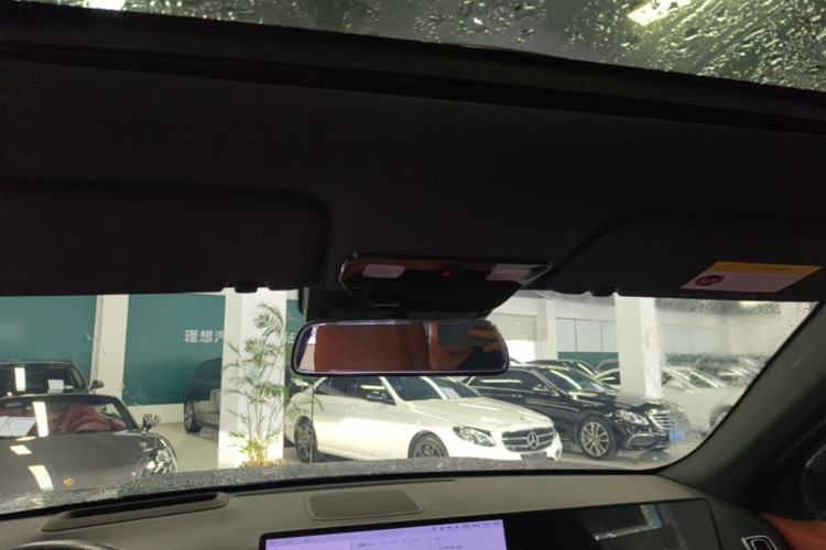 Used Li Auto L7 2024 Ultra Model Headliner