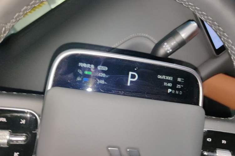 Used Li Auto L7 2024 Pro Model Instrument Cluster