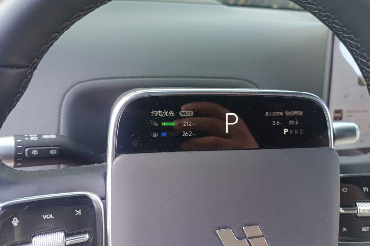 Used Li Auto L7 2024 Ultra Model Instrument Cluster