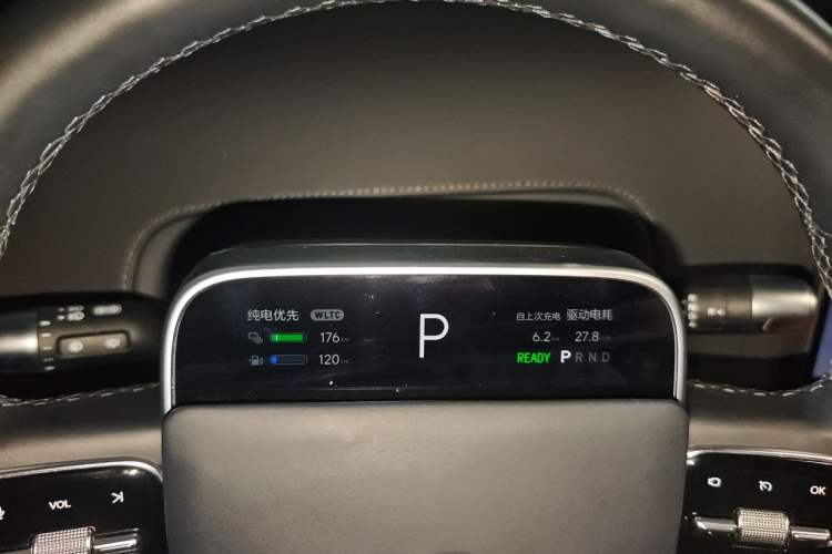 Used Li Auto L7 2024 MAX Model Instrument Cluster