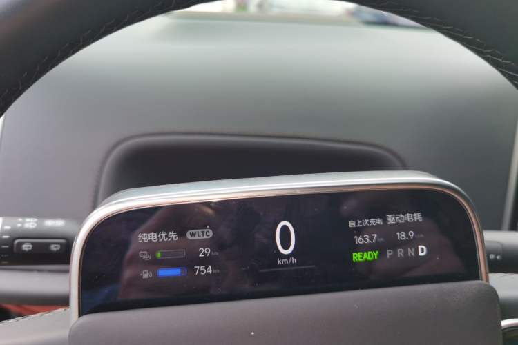 Used Li Auto L7 2024 Ultra Model Instrument Cluster