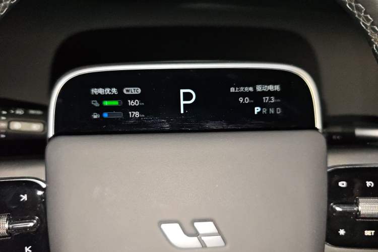 Used Li Auto L7 2024 MAX Model Instrument Cluster