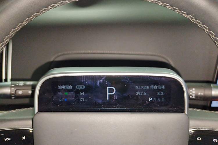 Used Li Auto L7 2024 Pro Model Instrument Cluster