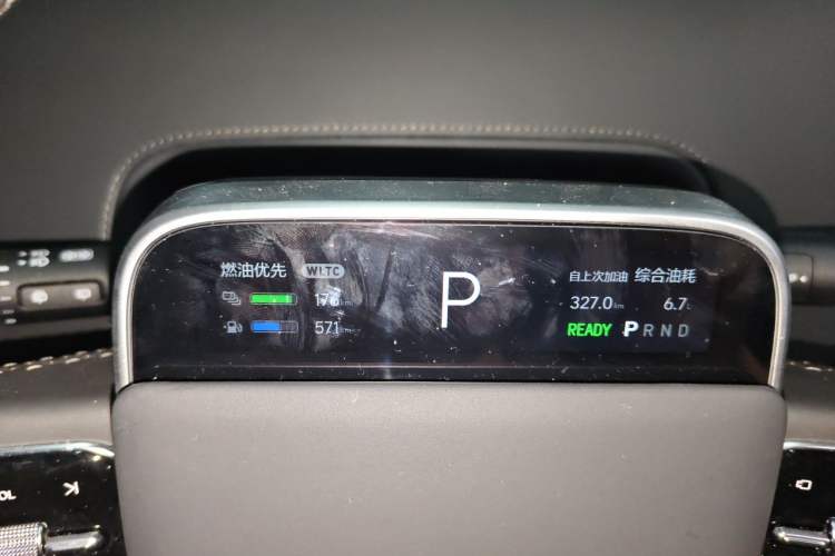 Used Li Auto L7 2024 MAX Model Instrument Cluster