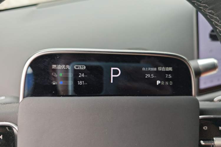Used Li Auto L7 2024 MAX Model Instrument Cluster