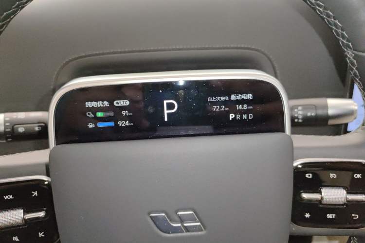 Used Li Auto L7 2024 Ultra Model Instrument Cluster