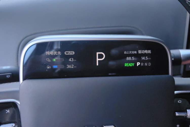 Used Li Auto L7 2024 Pro Model Instrument Cluster