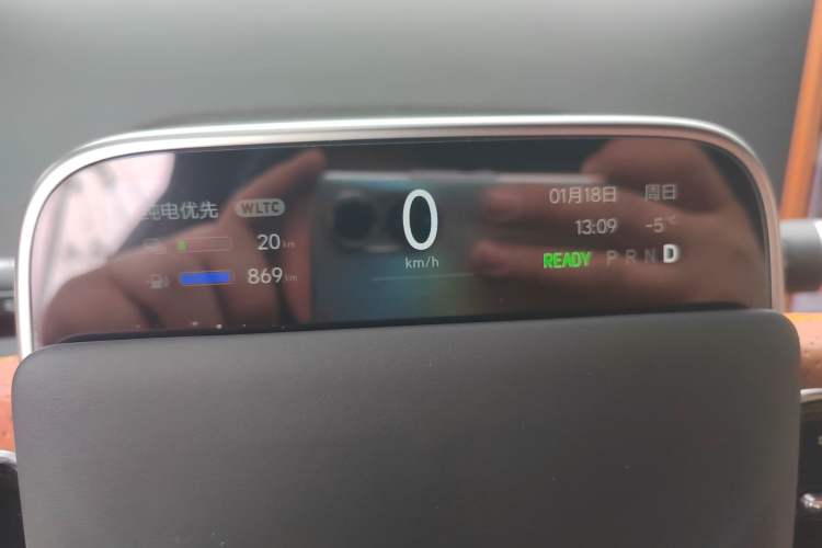 Used Li Auto L7 2024 MAX Model Instrument Cluster