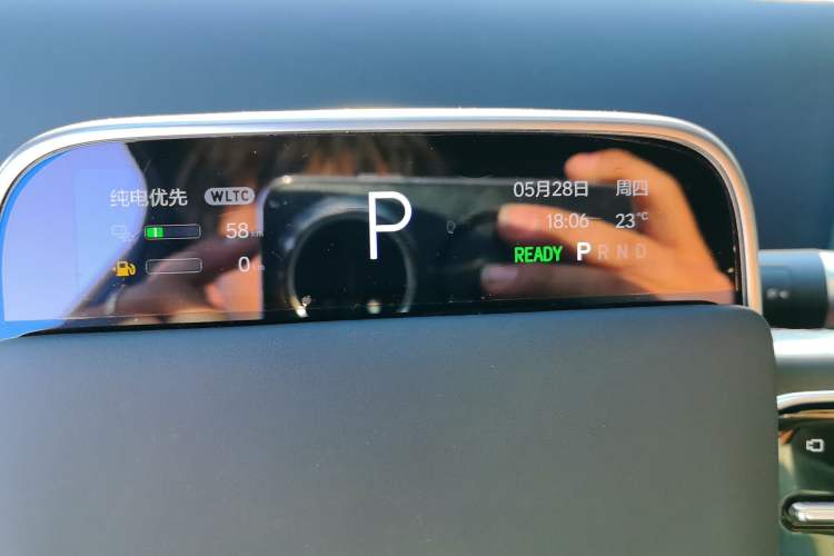Used Li Auto L7 2024 Pro Model Instrument Cluster