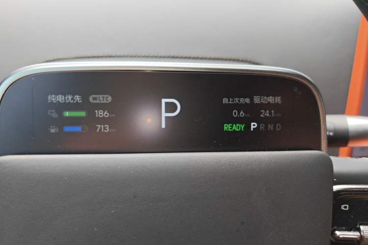 Used Li Auto L7 2024 MAX Model Instrument Cluster