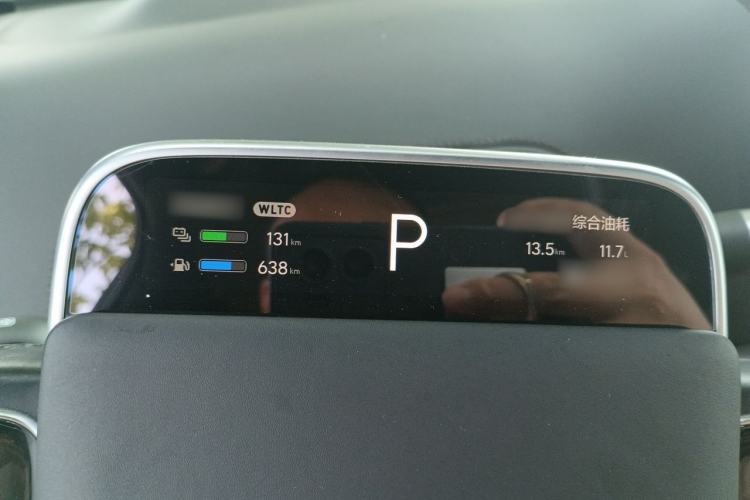 Used Li Auto L7 2024 Ultra Model Instrument Cluster