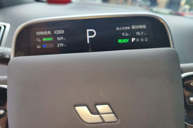 Used Li Auto L7 2024 Pro Model Instrument Cluster