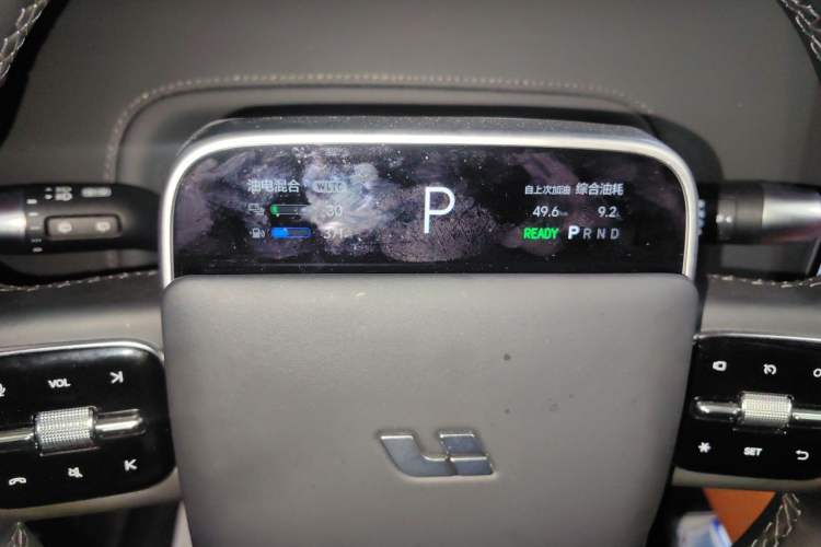 Used Li Auto L7 2024 Ultra Model Instrument Cluster